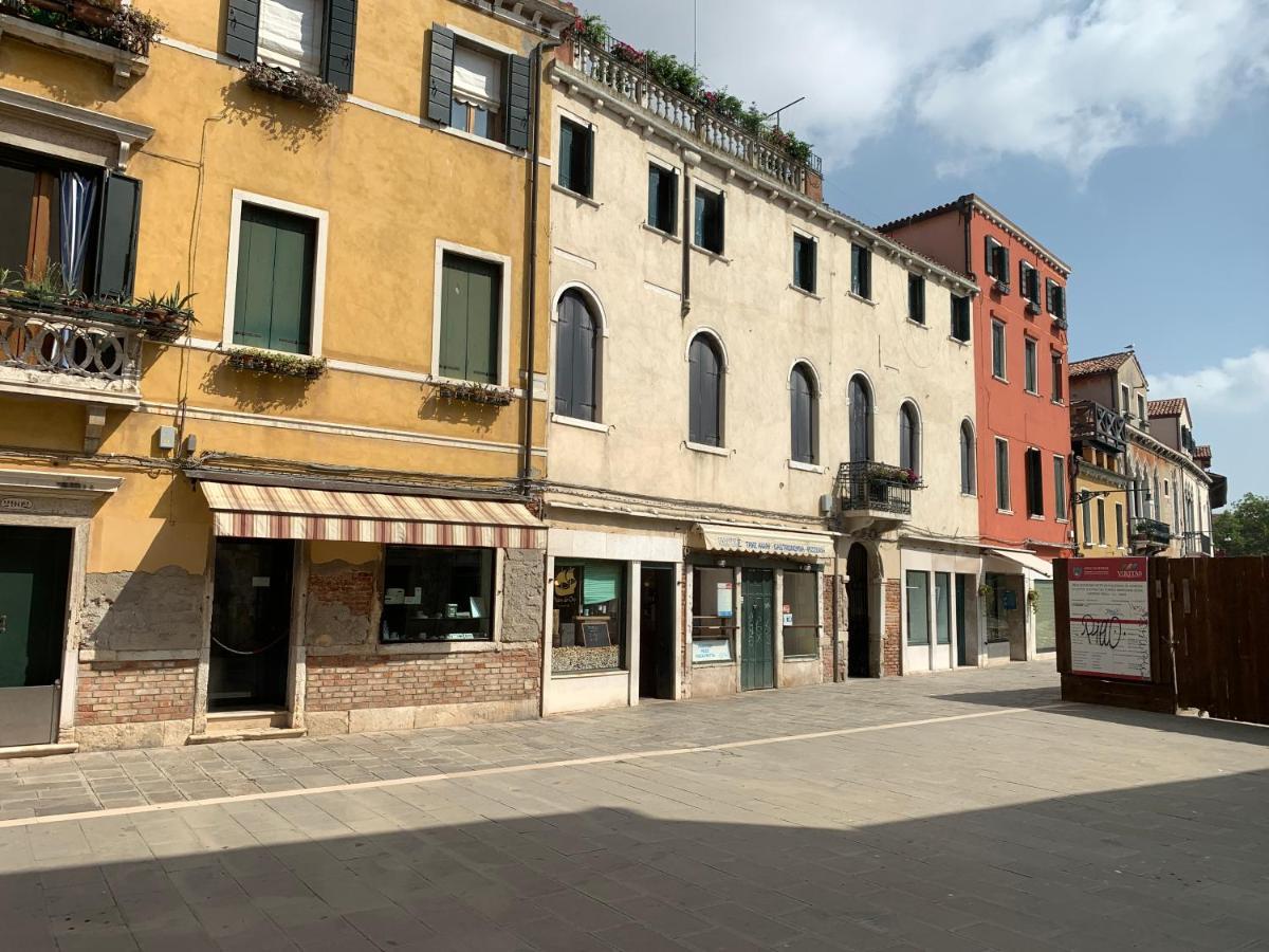 Cà Margherita Loft&square Palazzo Grifalconi *
