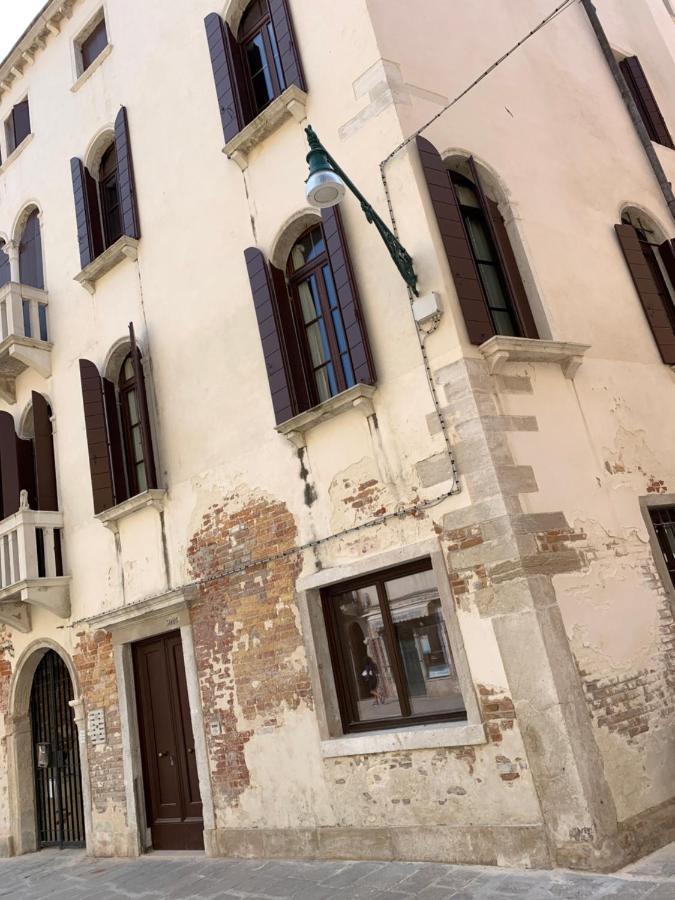 Cà Margherita Loft&square Palazzo Grifalconi Appartamento